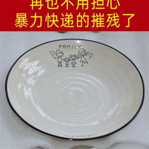 珍珠棉保护膜快递j包装膜气泡膜泡沫垫地板防潮防震家具搬家打包