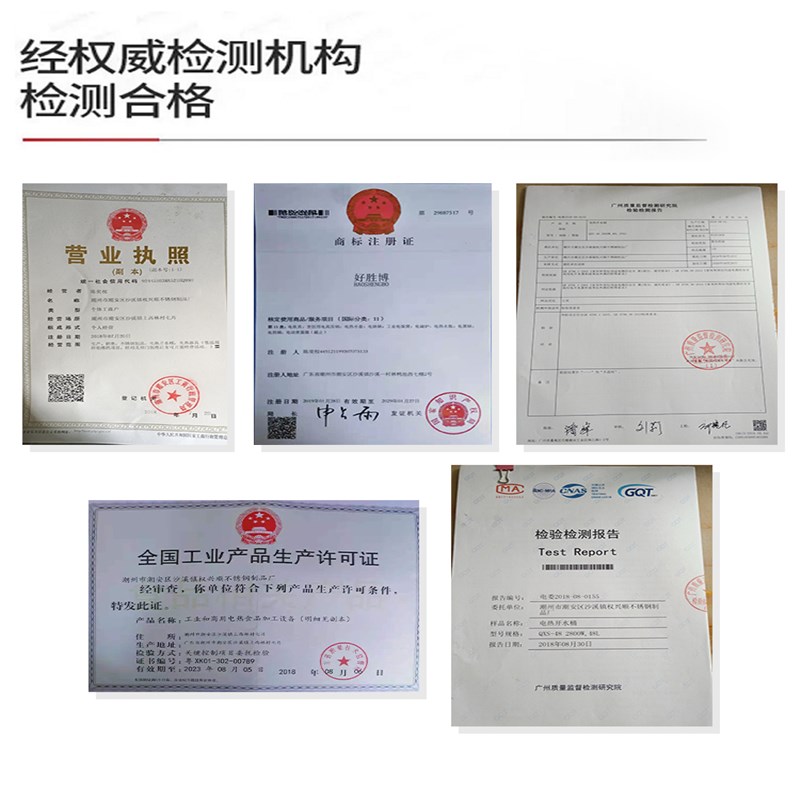 蒸包炉商用早餐店台式蒸炉小笼包蒸汽炉全自动蒸包机小型蒸笼开关