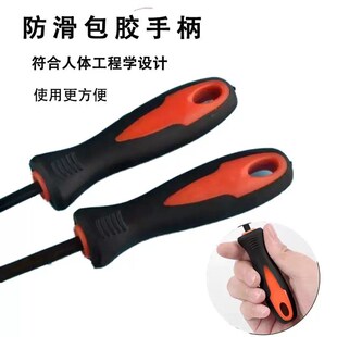 油锯锉刀电锯链条锉刀打磨链条工具磨锯齿手持矬子链锯锉搓圆挫刀