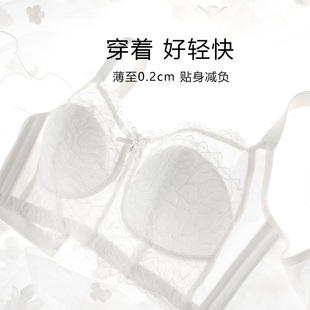全罩杯大胸显小内衣女les束胸超平薄款 收副乳防下垂无钢圈文胸罩