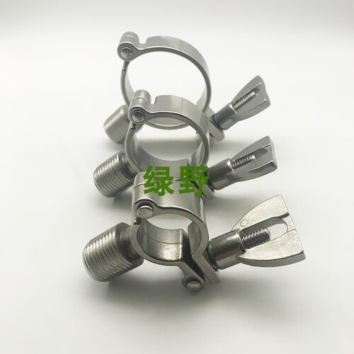 304不锈钢卡箍式外丝管支架外螺纹夹具卡扣 抱箍固定水管钢管托架