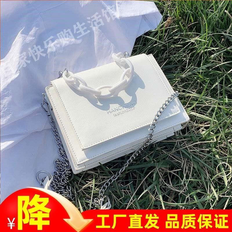 白色链条包女士手机包斜挎小包黑色女单肩包设计感小众温柔包百搭图片