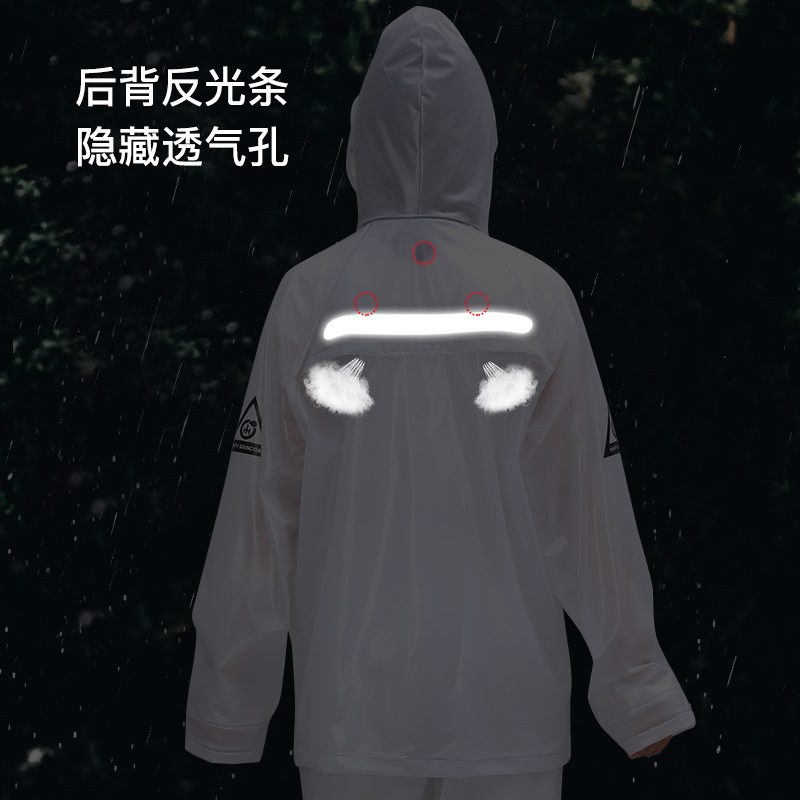 雨衣雨裤套装女款男上下两件式全身防暴雨摩托电动车骑行雨服骑手
