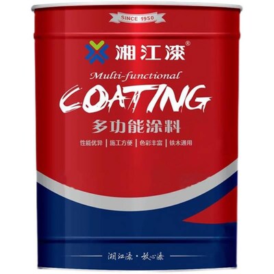 湘江牌醇酸漆调和漆酚醛漆防锈漆银粉漆清漆醇酸油漆金属栏杆漆