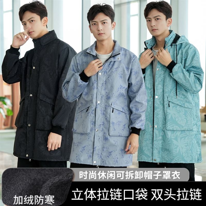 新款冬季加绒加厚罩衣成人女围裙外穿防水干活男士工作服护衣大褂