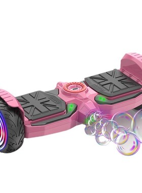 儿童两轮电动平衡车智能自行车吹泡泡平衡车代步车