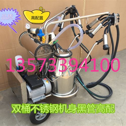 家用真空泵移动脉冲式挤奶机单桶奶羊奶牛挤奶机包邮赠易损件一套