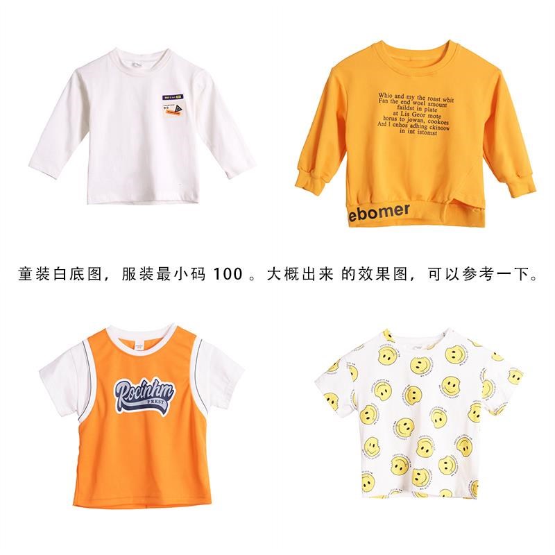 白底图衣架服装拍摄道具透明隐形衣架亚克力白底图摄影挂拍支撑架