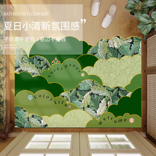 美式小清新入户i门地垫威廉莫里斯花纹进门地毯皮革可擦洗门口垫