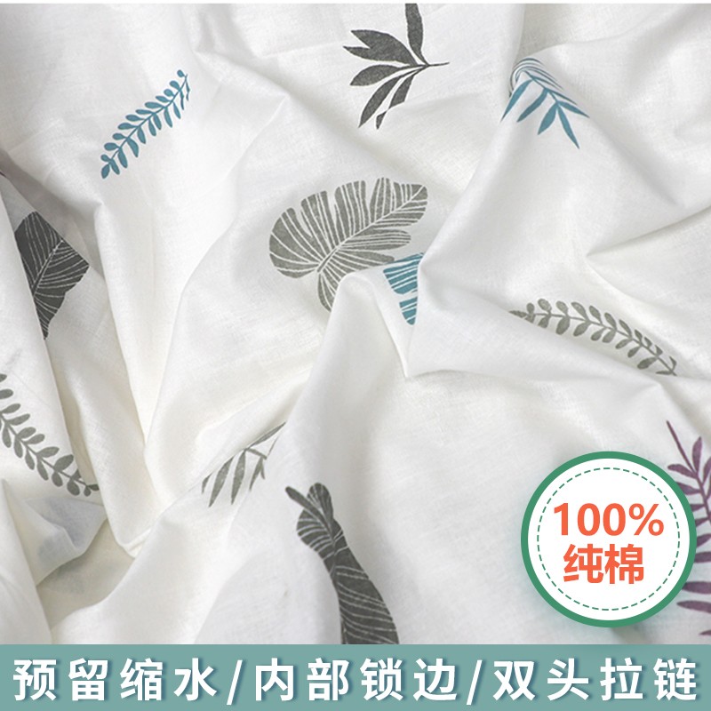 纯棉被子内胆套棉被棉絮内胆套棉胎被套被垫包棉花套全棉纱布套子
