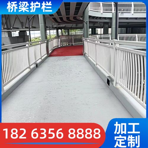 定制铝合金护栏 桥梁灯光护栏 防撞护栏不锈O钢复合管景观河道护