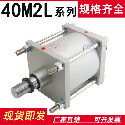 CAMOZZI康茂胜纺织机气缸40M2L160A0090CN01 61M2P050A0155(245)