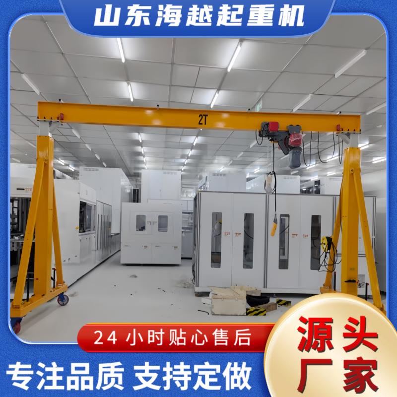 吨龙门吊厂家车间装卸吊装用无轨龙门架运行稳定操作简单