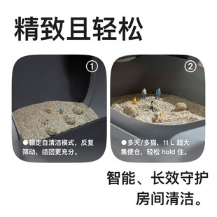 宜宝智能全自动猫砂盆开放式 电动清理猫厕所超大号铲屎机猫咪用品