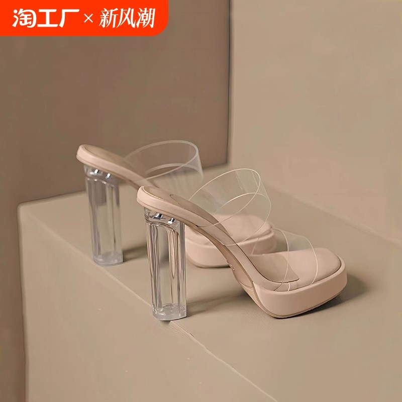 透明高跟鞋女2024p夏季新款防水台粗跟裸色厚底水晶凉鞋拖鞋女外图片