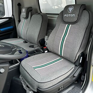 轻盈版 欧马可S3畅盈版 座套智蓝轻卡坐 福田新欧h马可S1智盈版 24款