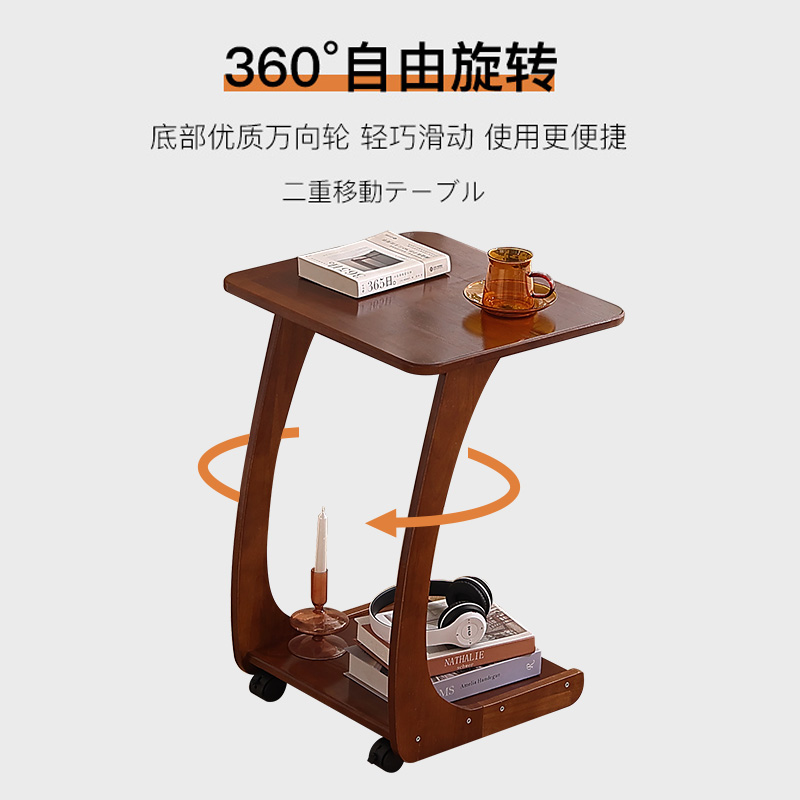 沙发边几边柜床头可移动小桌子置物架客厅茶几方桌实木角几侧边柜