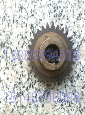 北京铣床配件 X62W X52K X63W zX53K 齿轮4176齿数28/M2.5机床配