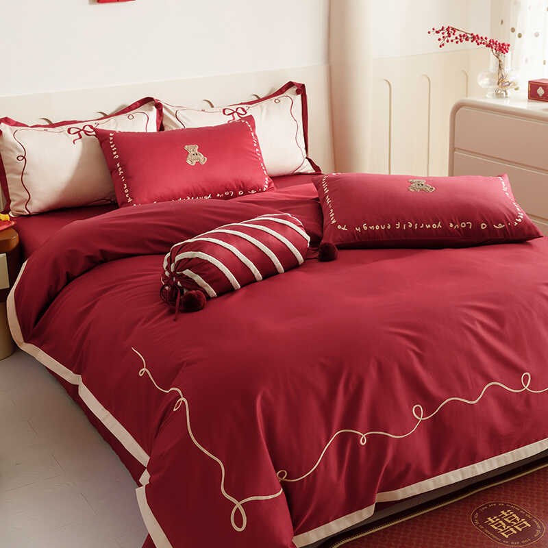 婚庆高支长绒棉结婚四件套全棉高级感大红色刺绣床单被套婚嫁喜被