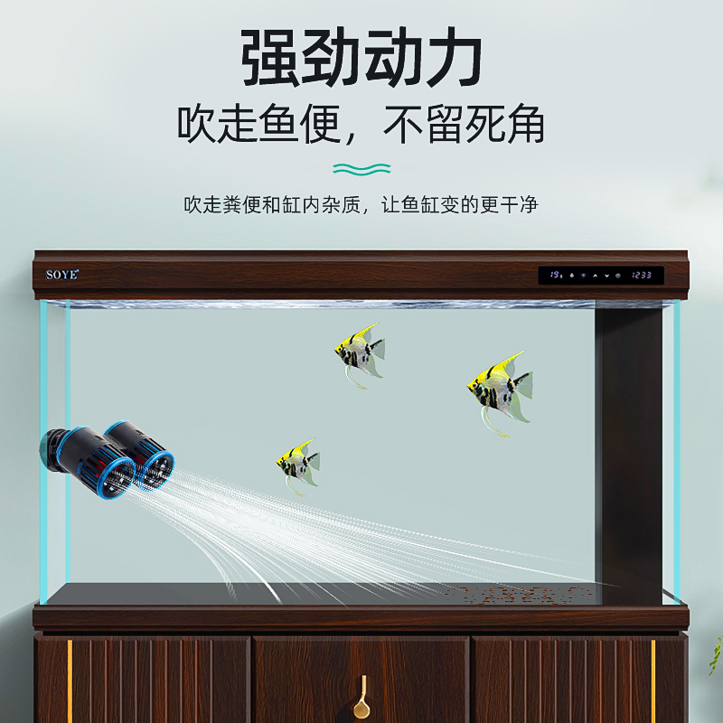鱼缸造浪泵超静音冲浪泵磁吸海水环流打浪器吸盘双头循环抽吹粪机