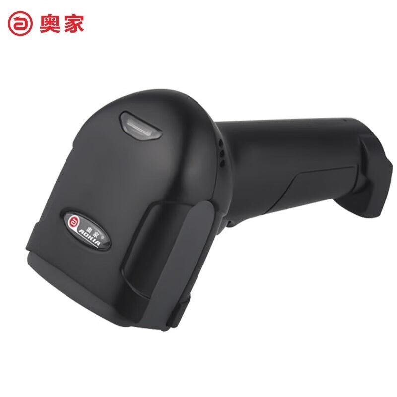 奥家扫描枪商品条码枪快递仓库物流扫描器超市收银屏幕码一\/二维