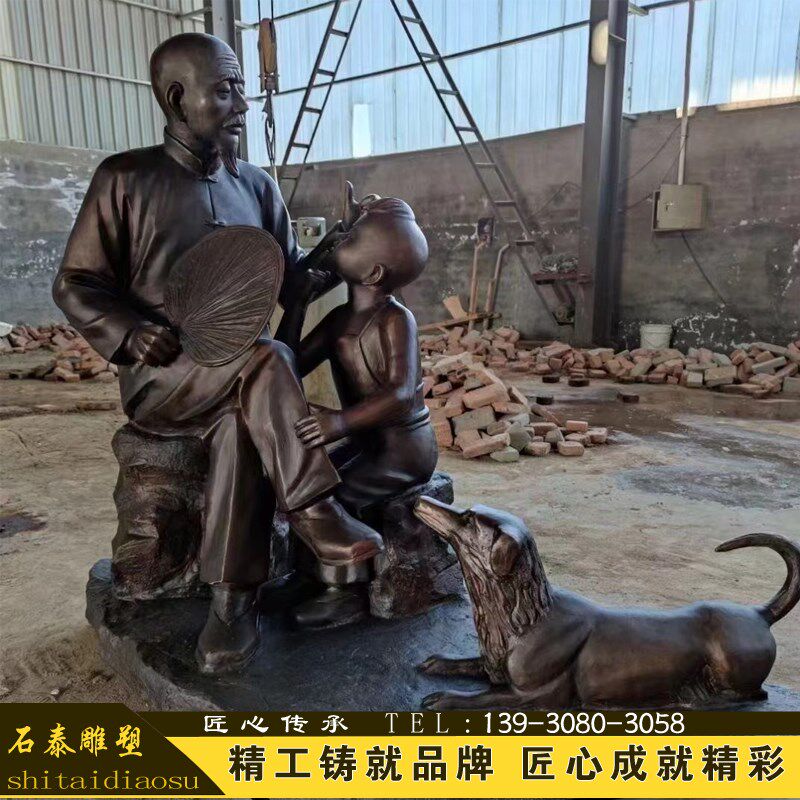 金属铸造人物雕像民俗人物场景雕塑商业街步行街落地摆件接受定制,家居饰品,落地摆件,淘宝优惠券,粉丝福利购,淘宝优惠卷