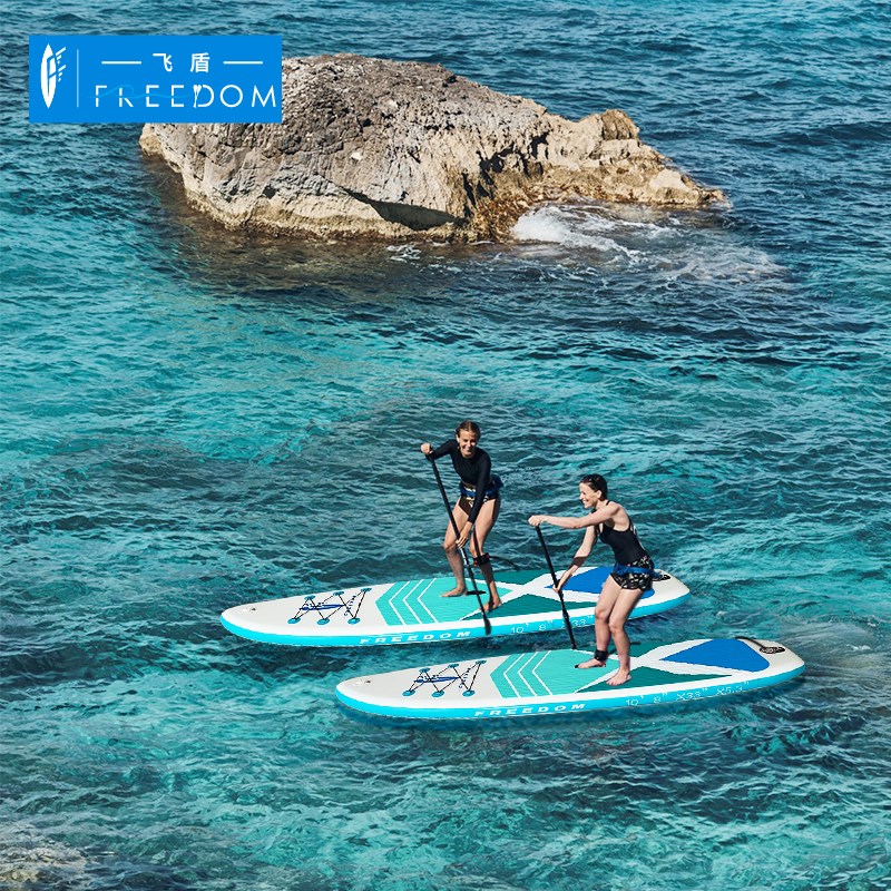 超轻双层SUP充气桨板可折叠便携冲浪板成人站立划水板新手滑水板