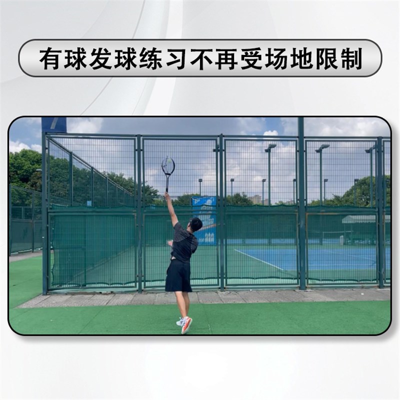 网球接球发球训练拍 单人网球训练器练习装备一个人打网球神器
