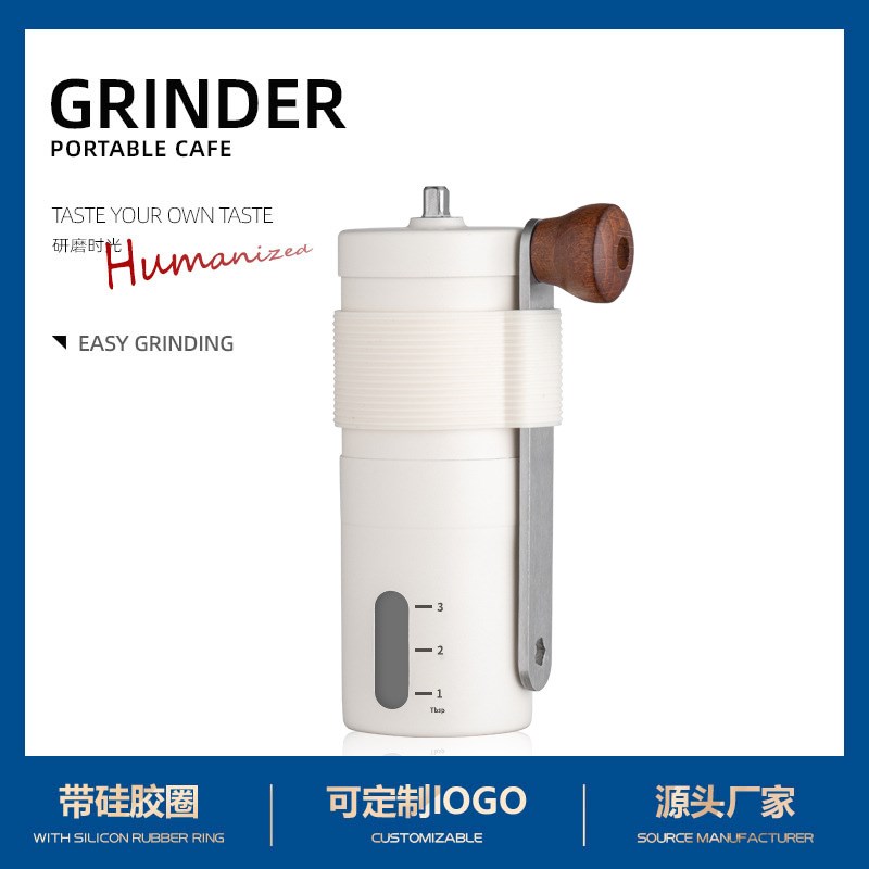 源头升级款式不锈钢磨豆机 手摇咖啡机 研磨器加厚款新品