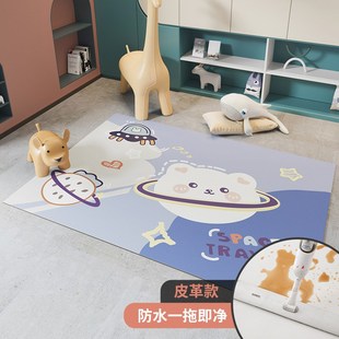 少儿房卧室房间可爱卡通床边地毯客厅2021新款 家用耐脏地垫可擦洗
