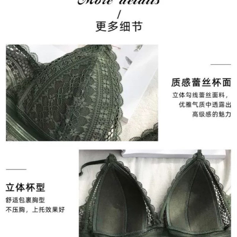 法式三角杯无钢圈内衣女薄款聚拢蕾丝美背大胸显小黄色文胸套装