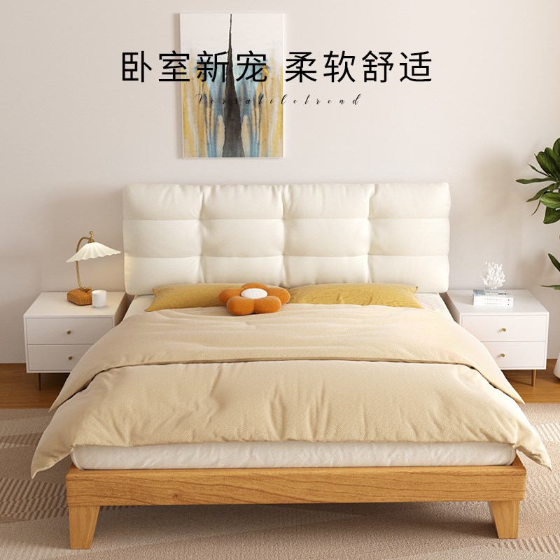 床头软包靠垫榻榻米可拆洗大靠背卧室加厚床头靠背长条靠枕可定制