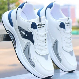 透气防臭运动鞋 2024新款 小白鞋 超软防滑耐磨皮面男士 秋季 网鞋 男鞋