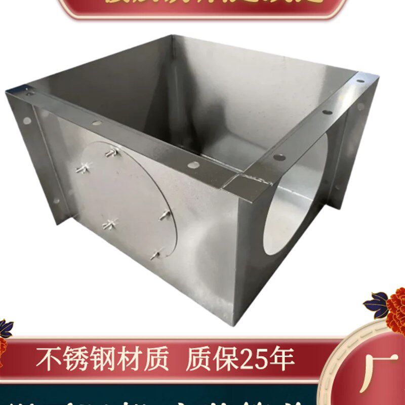 一楼厨房烟道改造排烟管s道盒子1楼水泥烟道砸掉改不锈钢烟道箱