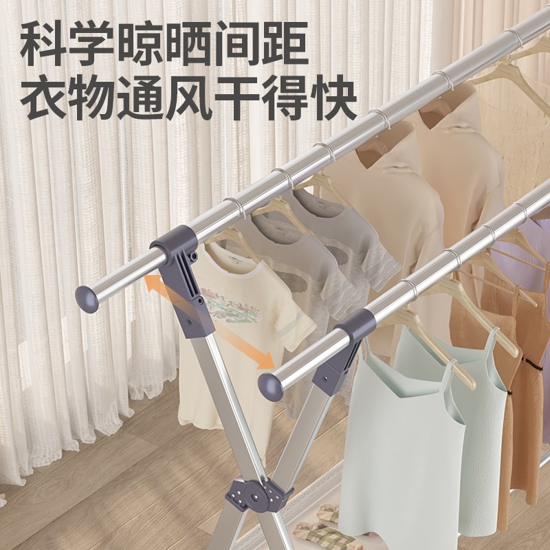 折叠晾衣架落地室内家用阳台不锈钢户外晾衣杆伸缩挂衣架晒被架子