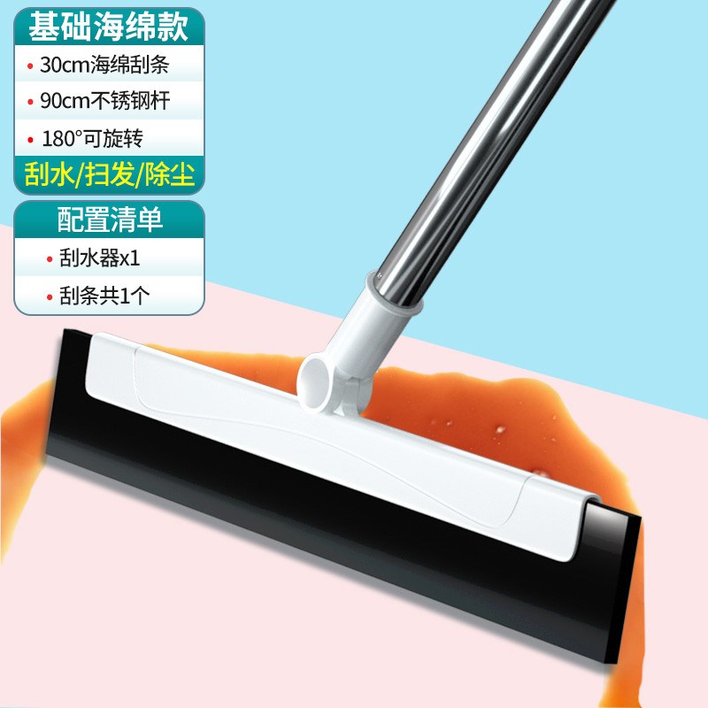魔术扫把家用刮水拖把扫头发神器刮地板扫水地刮卫生间刮水器新款