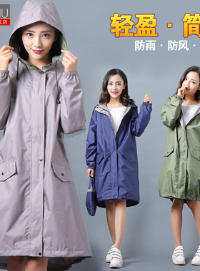 雨衣女成人时尚徒步清新长款单人雨披韩版可P爱防水风衣女士旅游