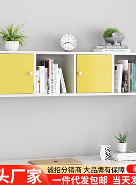 墙上书架置物架吊柜卧室挂墙架小型墙F面收纳层板架客厅壁柜免打