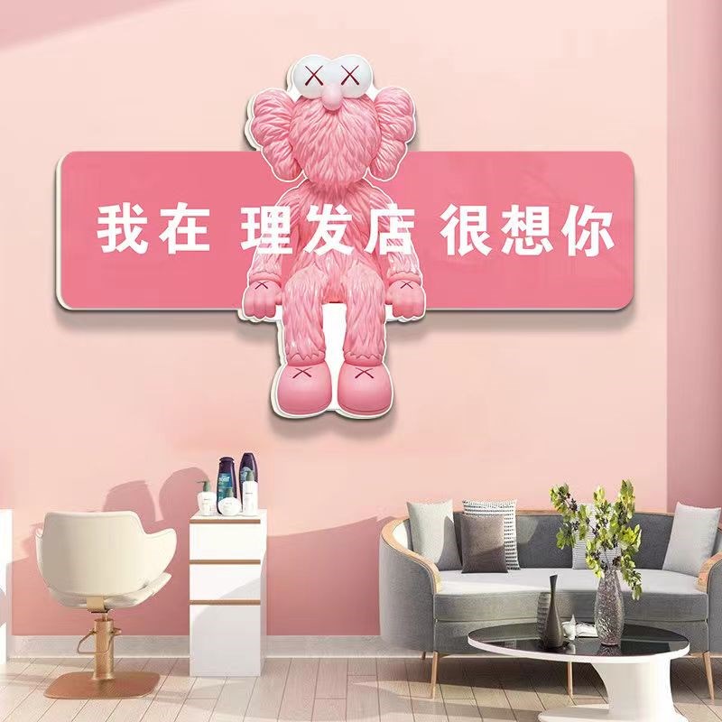 美发店门口装饰吸引人网红理发廊墙面吧台挂画服装背景形象贴纸壁