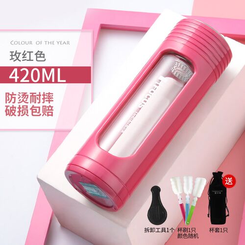 玻璃杯户外学生便携水杯子防摔pc男女士时尚商务车载泡茶杯