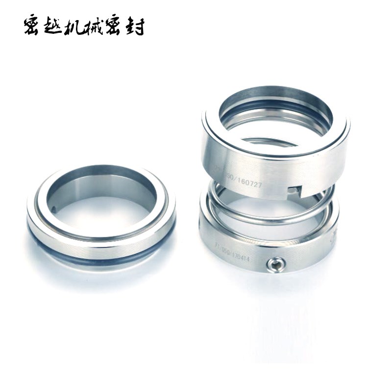 机械密封件水封108U/18/20/22/24/25/28/30/32/33/35/38/40/45/50