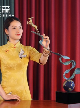 佐森 一带一鹿 铜鹿摆件家居装饰品客厅玄关办公室工艺品招财礼品