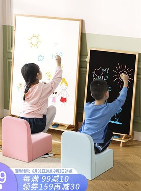 新款SOFS儿童画板磁性可擦写双面小黑板家用宝宝涂鸦写字板白板画