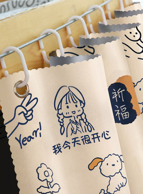 床帘学生宿舍遮光布上铺上下铺床大学寝室少女帘子窗X帘单人可爱