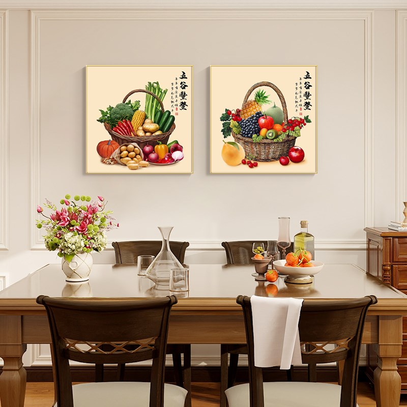 五谷丰登入户玄关新中式客厅装饰画餐厅走廊方形挂画饭厅背景壁画图片
