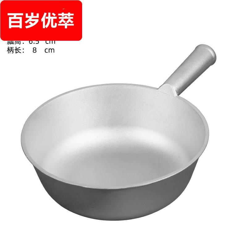 老式铝水瓢家用加厚加重平底圆瓢商用厨房盛水大号农村传统水勺子