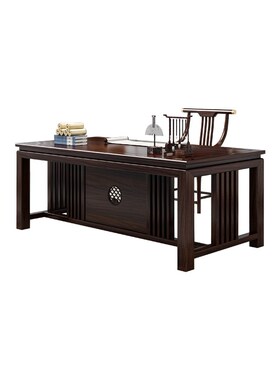 实木书桌椅组合乌金木办r公桌家用办公室整体简约电脑桌公司老板