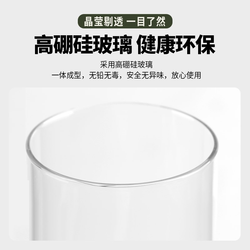 玻璃试管茶叶玻璃罐玻璃展示架奶茶店摆设茶叶玻璃密封罐吧台展示