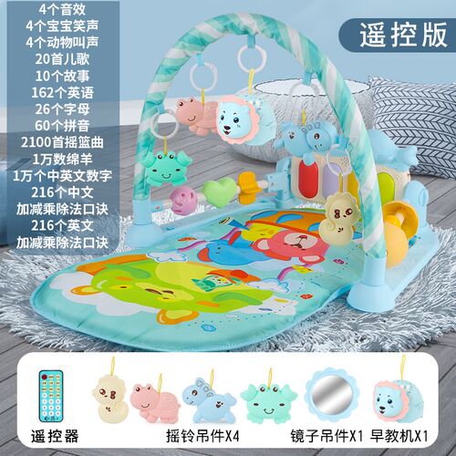 宝宝健身架d器音乐0一1岁益智脚踏钢琴婴儿玩具3-6-12个月男孩女
