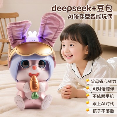 一岁宝宝满周岁礼物实用男宝女宝婴儿玩具儿童1到3岁以上小孩益智